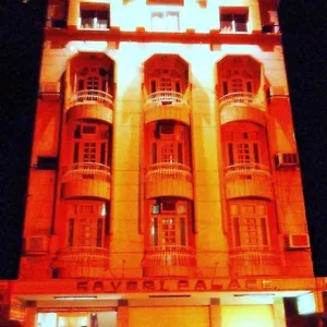 Kaveri Palace Hotel